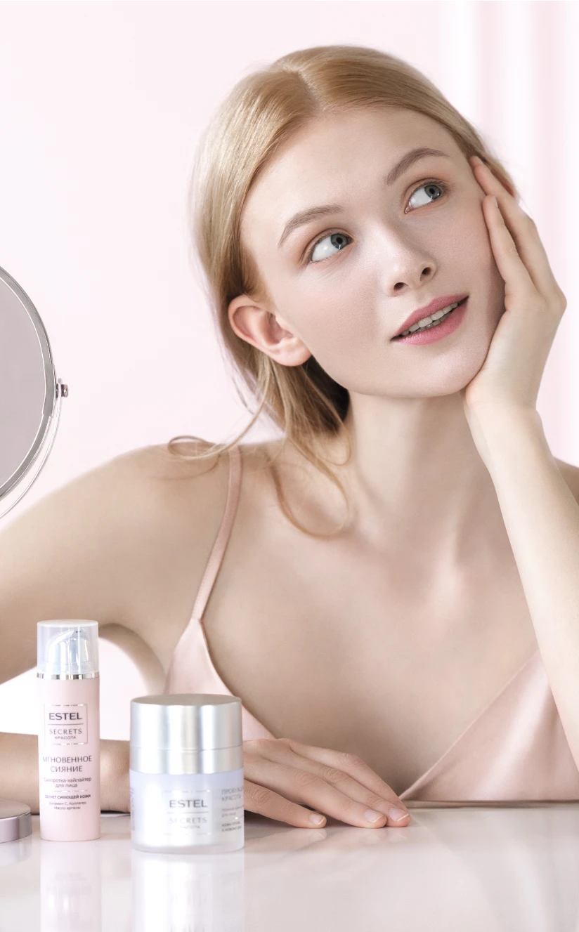 Estel Secrets
